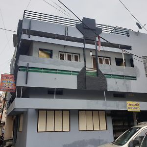 Shivanjali Bhakt Niwas
